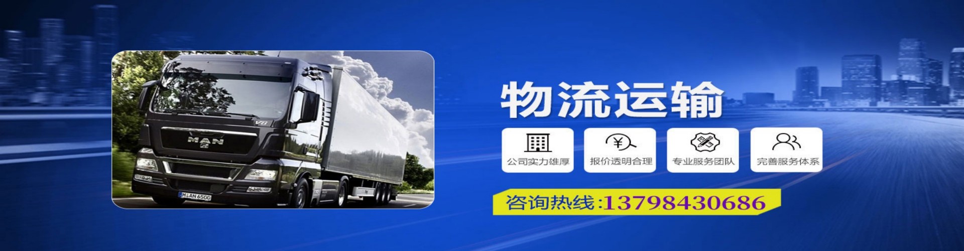 景洪市到香港物流公司,景洪市到台湾快递公司，景洪市澳门货运公司